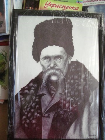 Рисунок: Бумага