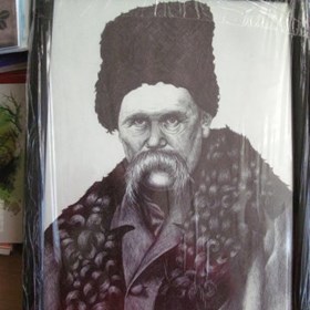 Рисунок: Бумага